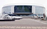 Минск Арена